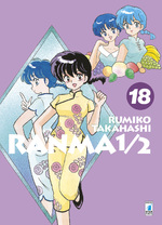 Ranma 1/2 New Edition